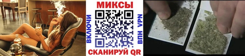 Бутират буратино  Мытищи 