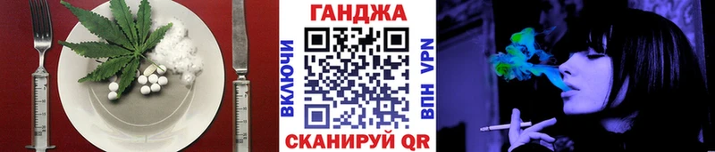 гидра маркетплейс  Мытищи  Печенье с ТГК марихуана  даркнет сайт 