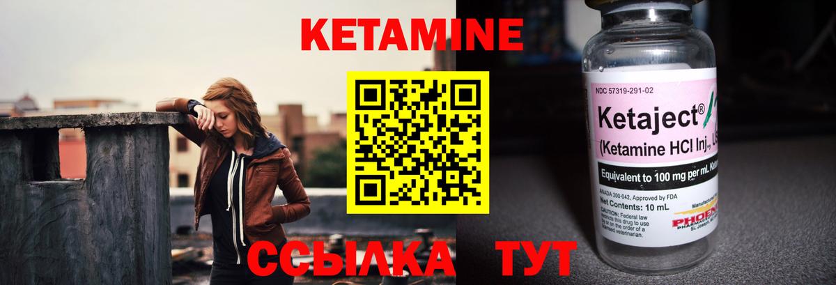 LSD-25  ГАШ  Бошки Шишки  А ПВП СК кристаллы  Мытищи  Кокаин  Меф МЯУ МЯУ   Вход с VPN 