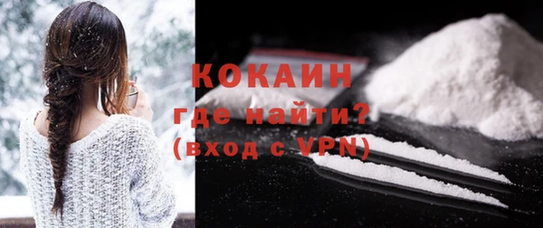 прущие крисы Алексин