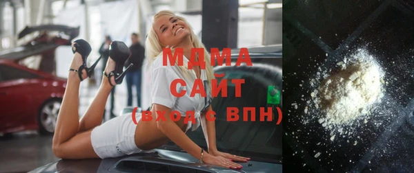 прущие крисы Алексин
