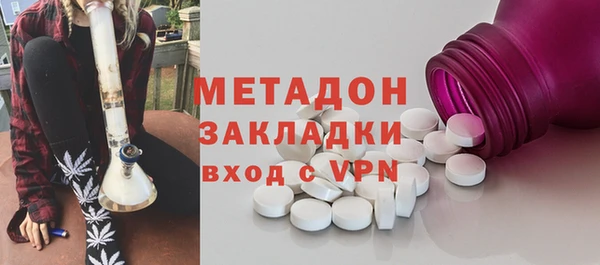 хмурый Алзамай
