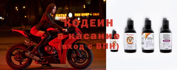 прущие крисы Алексин