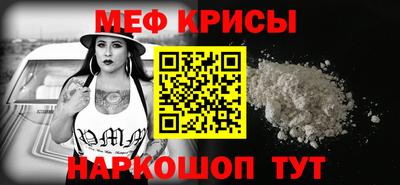 стаф Новодвинск