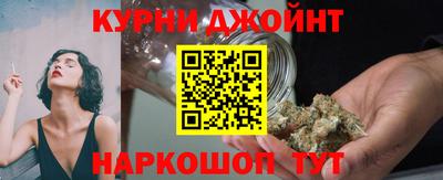 мдма Новозыбков