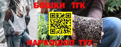 стаф Новодвинск