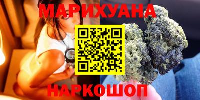 мдма Новозыбков