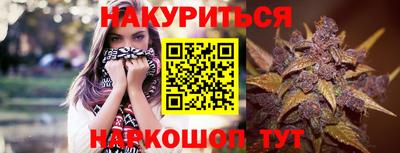 мдма Новозыбков