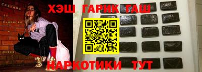 стаф Новодвинск