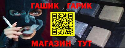 стаф Новодвинск