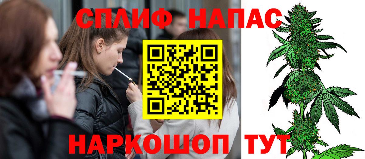 MDMA Мытищи